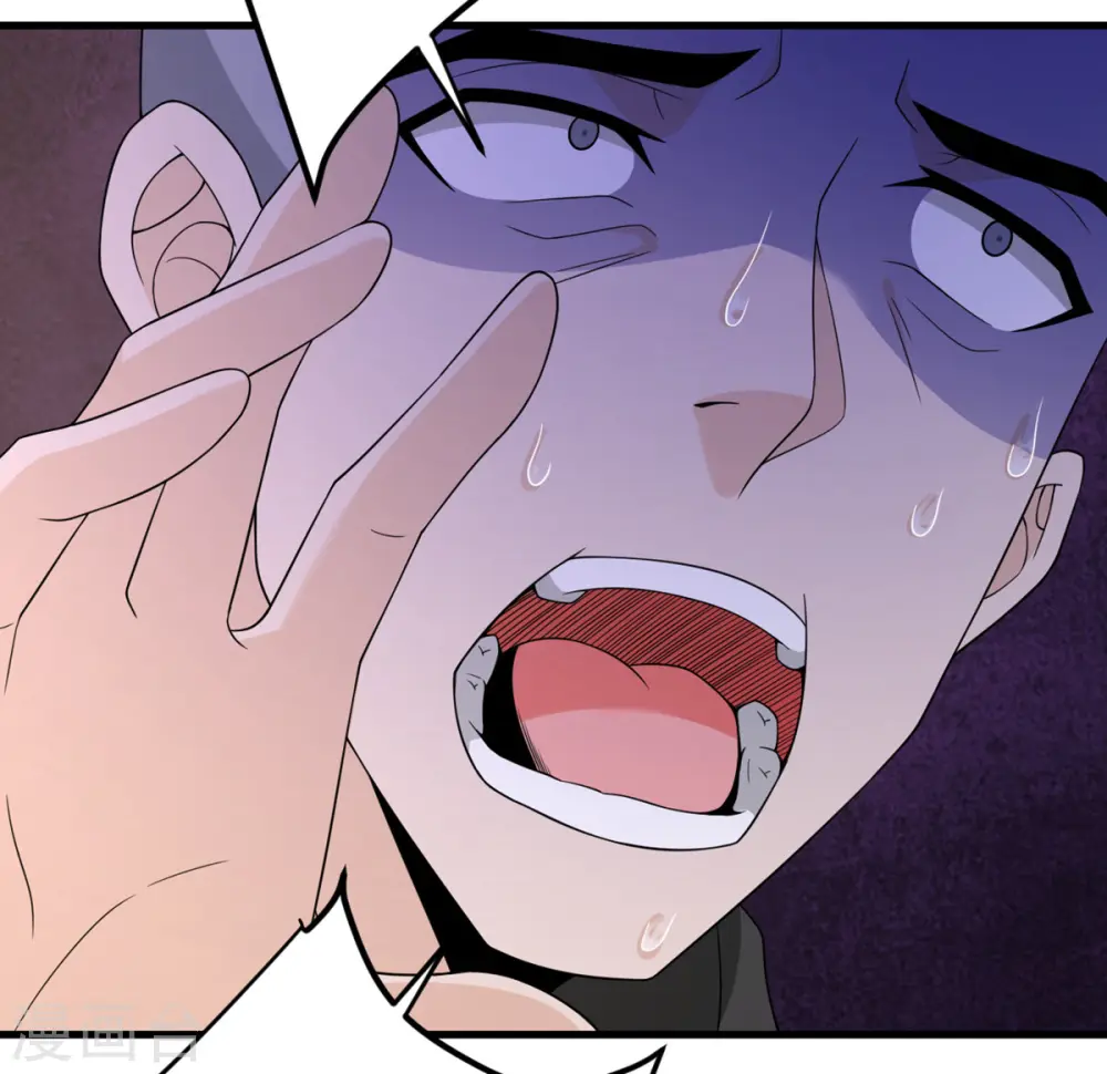 第69话 决战前夕 第15页