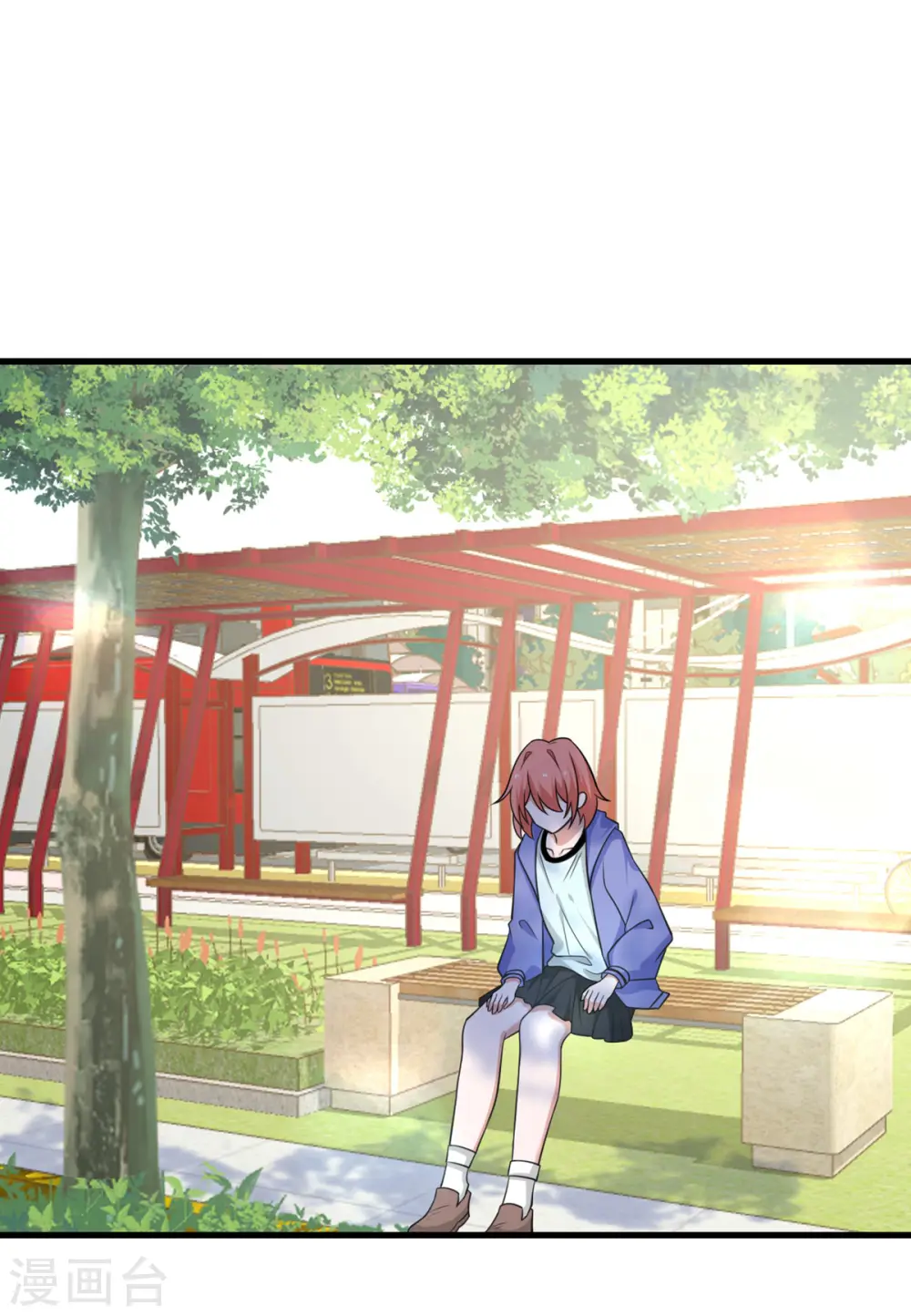 第65话 送货上门 第30页
