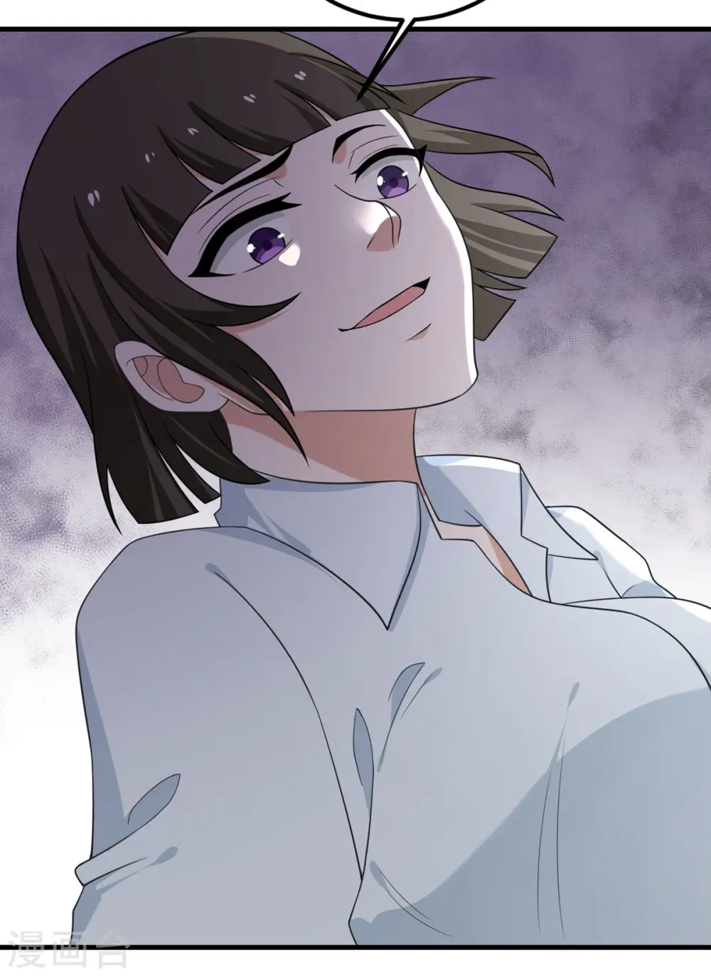第65话 送货上门 第34页