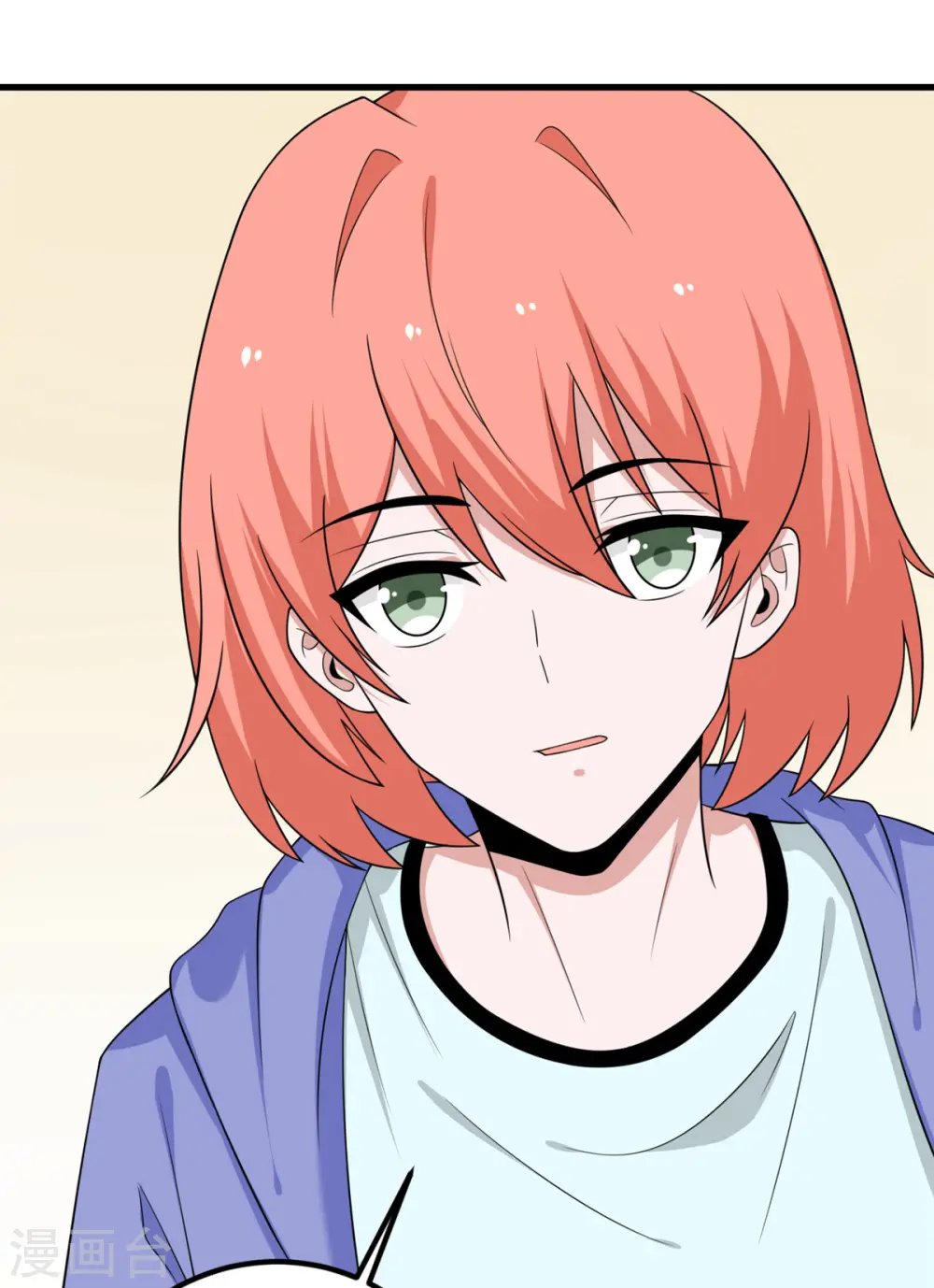 第65话 送货上门 第44页