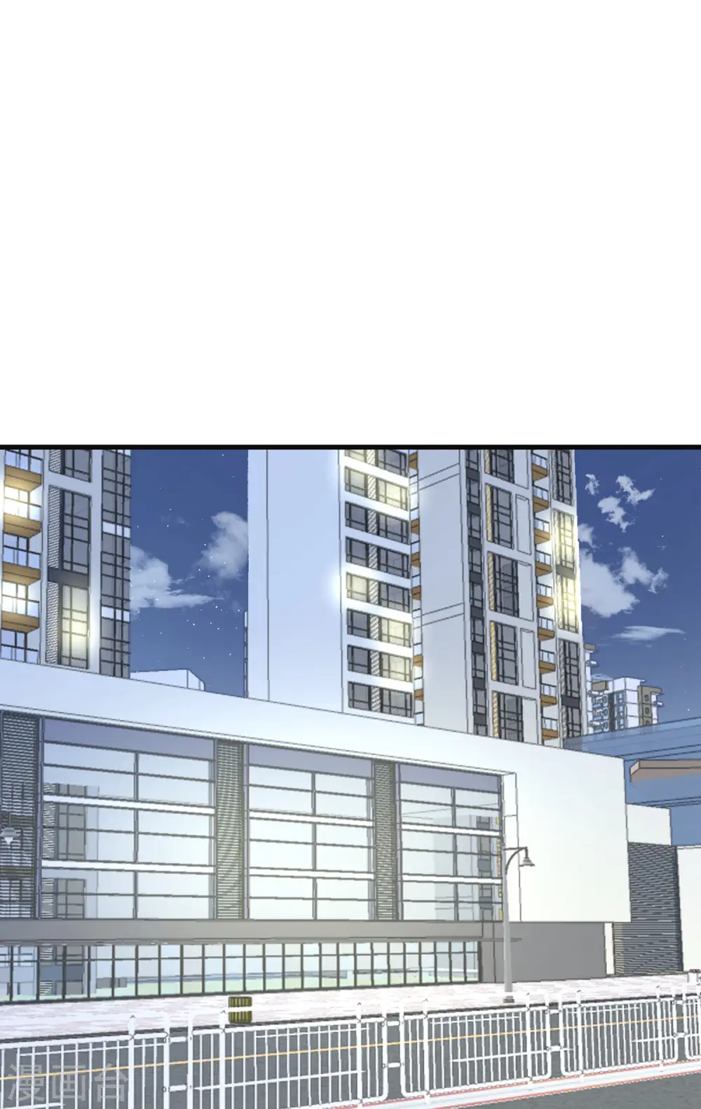 第68话 叛逆的魔女 第1页
