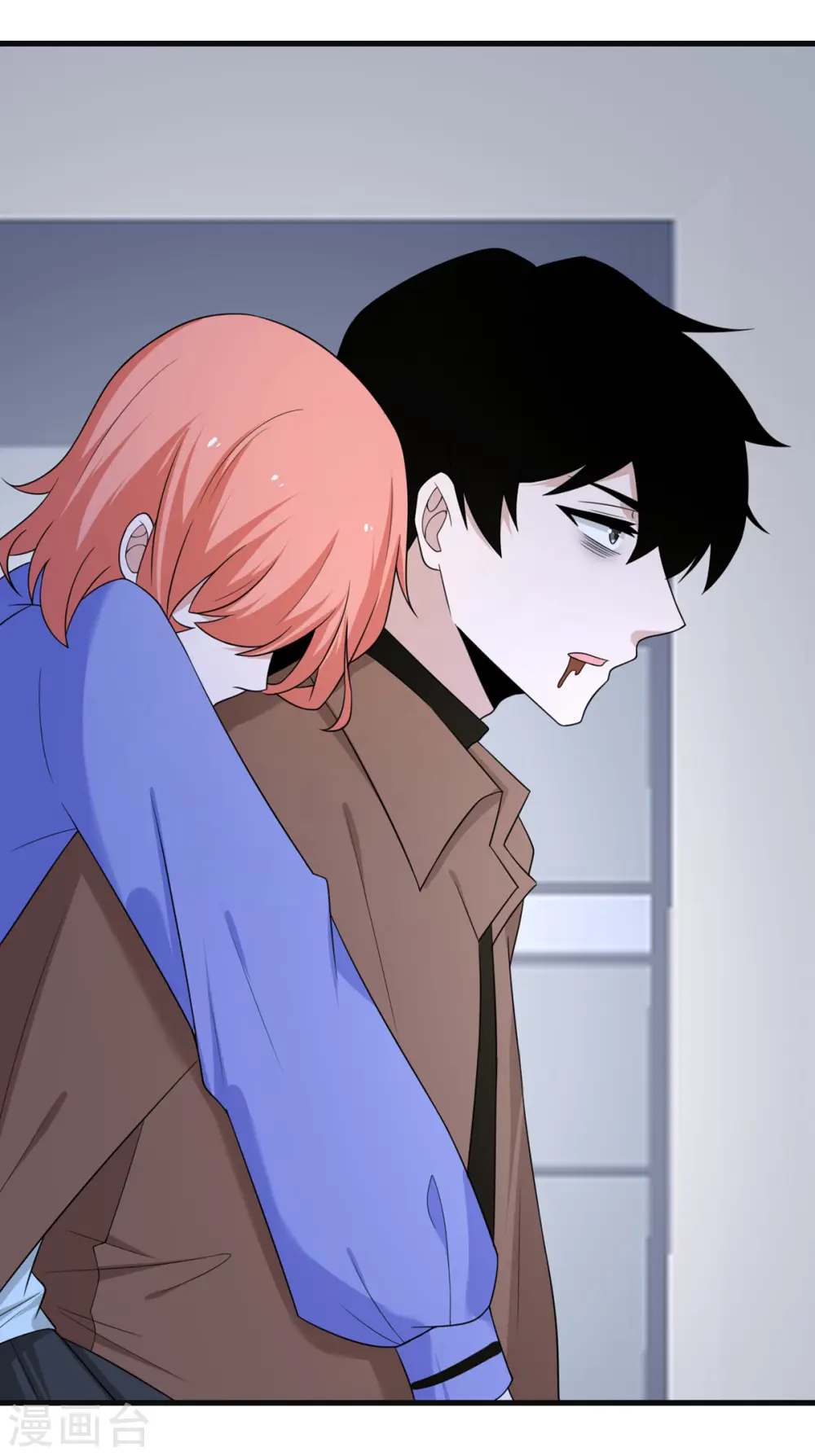 第68话 叛逆的魔女 第4页