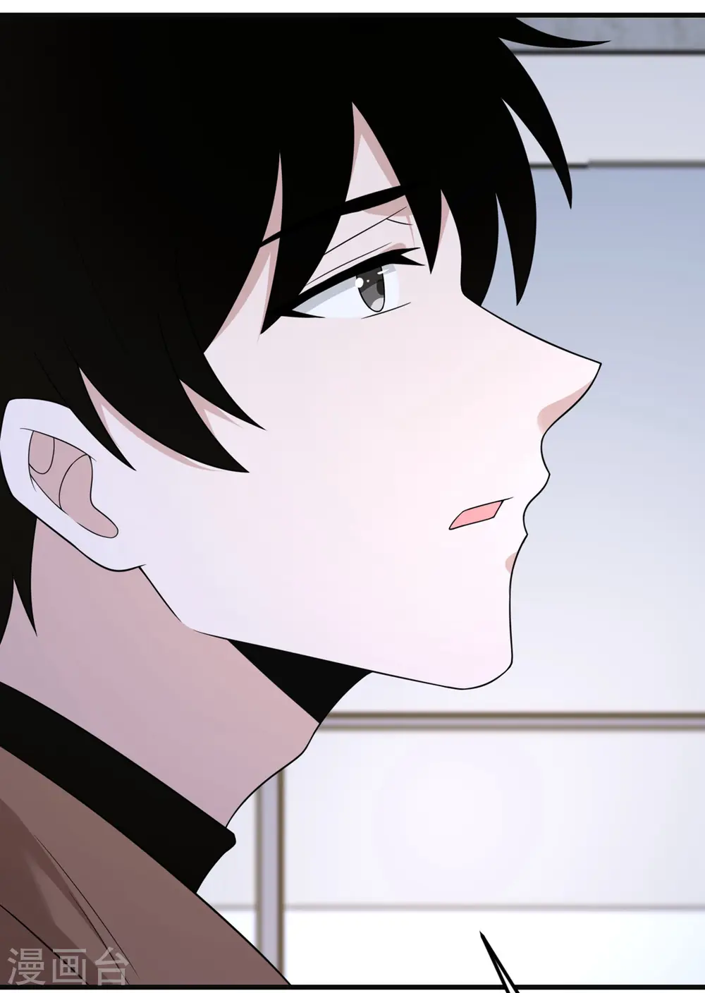 第68话 叛逆的魔女 第18页