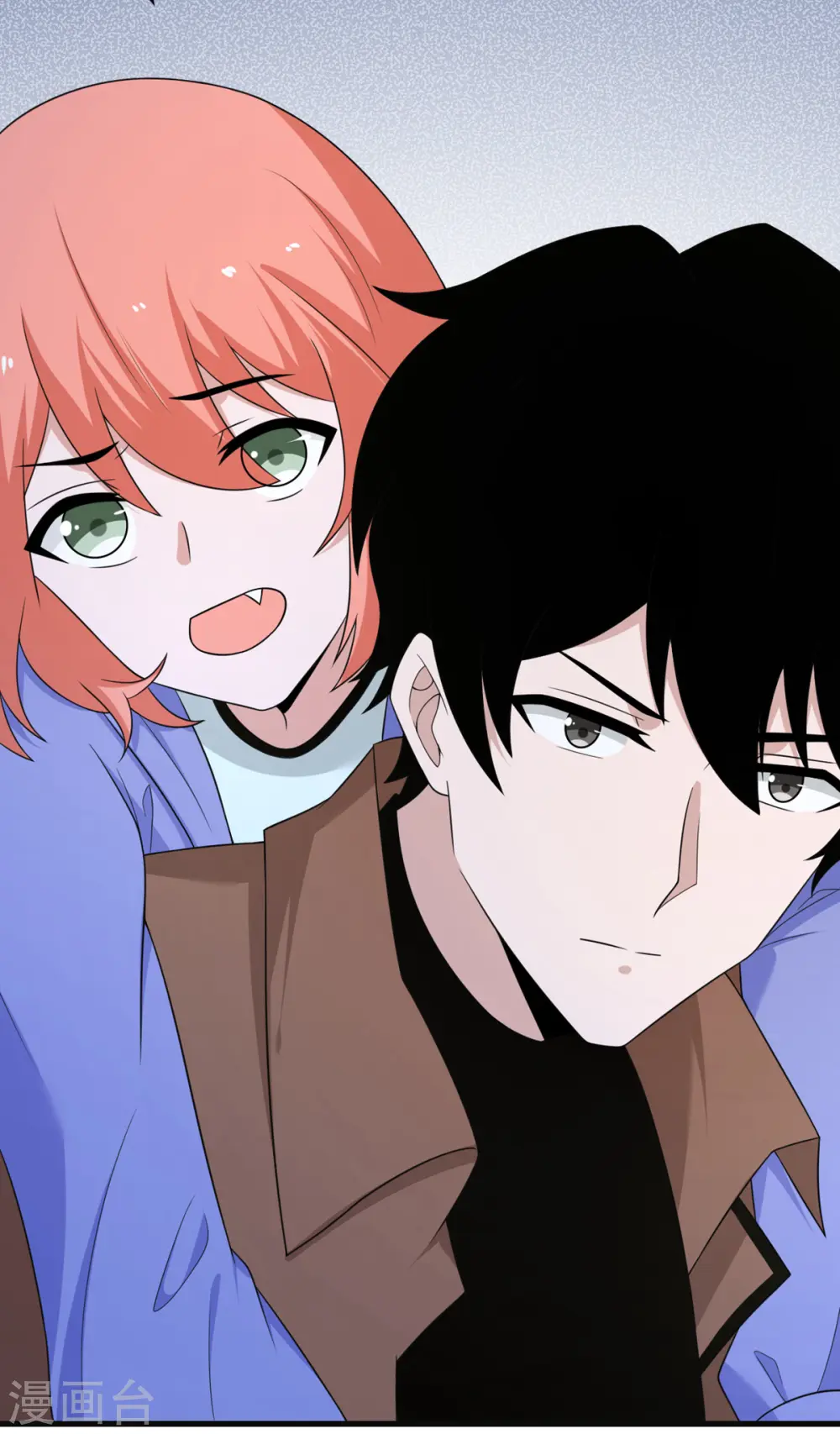 第68话 叛逆的魔女 第23页