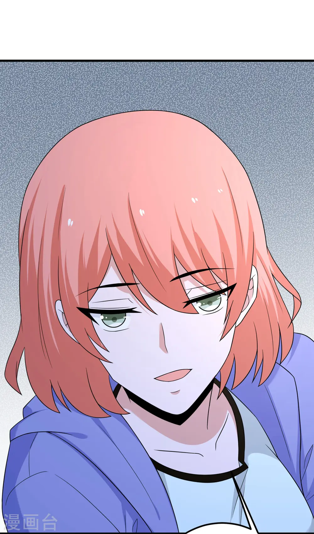 第68话 叛逆的魔女 第35页