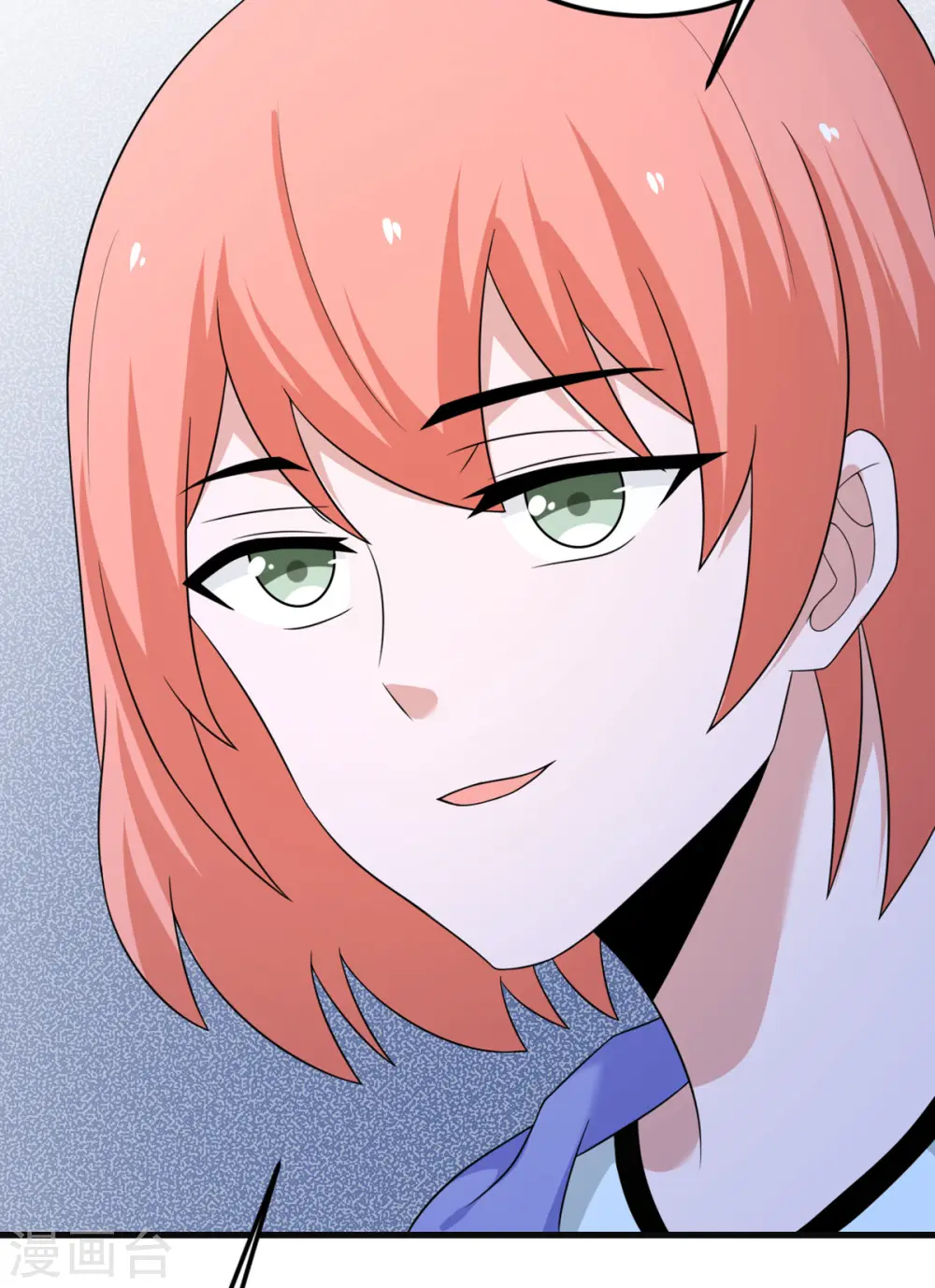 第68话 叛逆的魔女 第41页