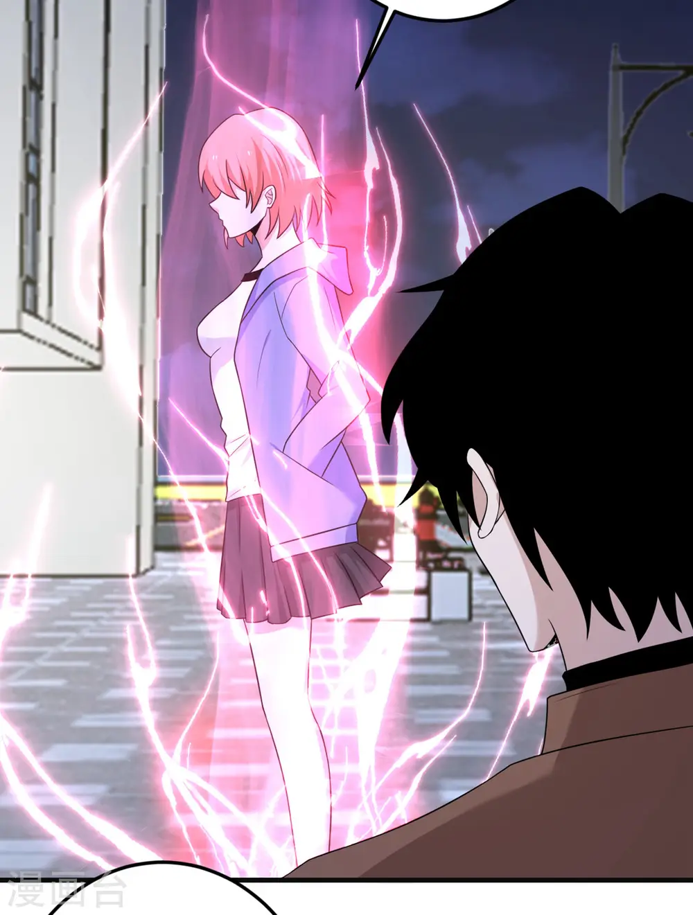 第68话 叛逆的魔女 第46页