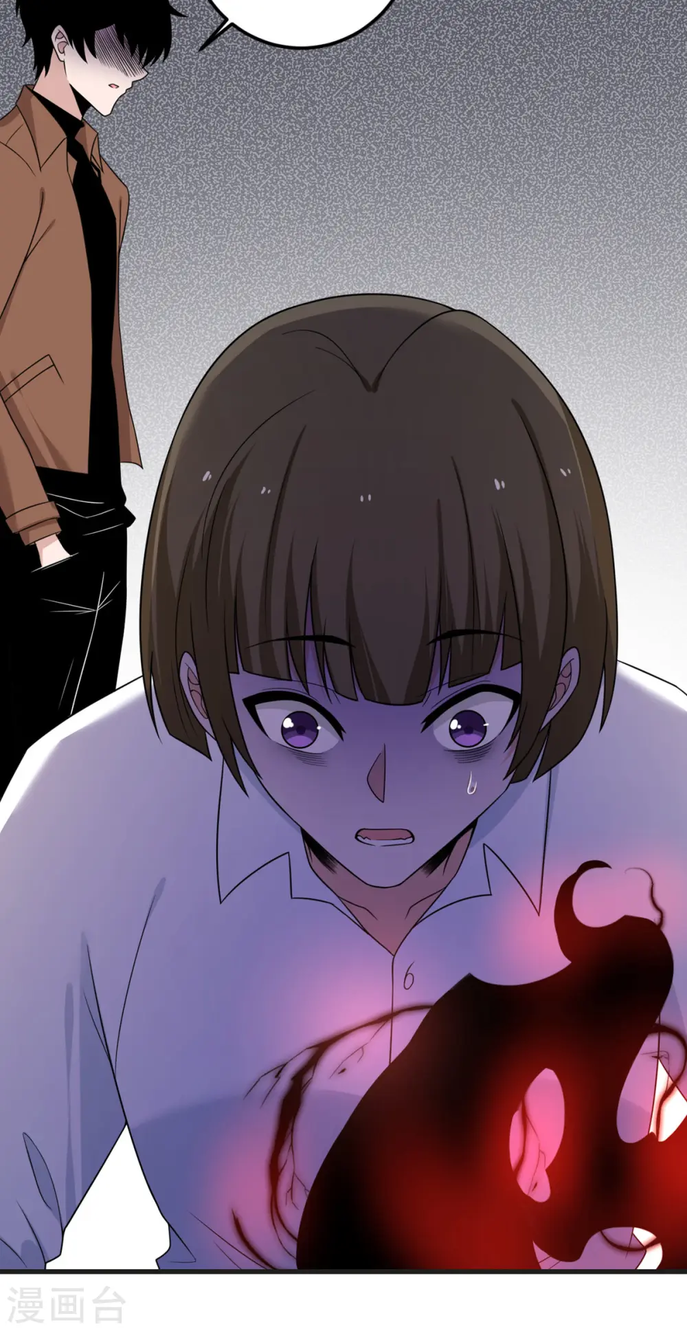 第67话 谁才是怪物 第14页