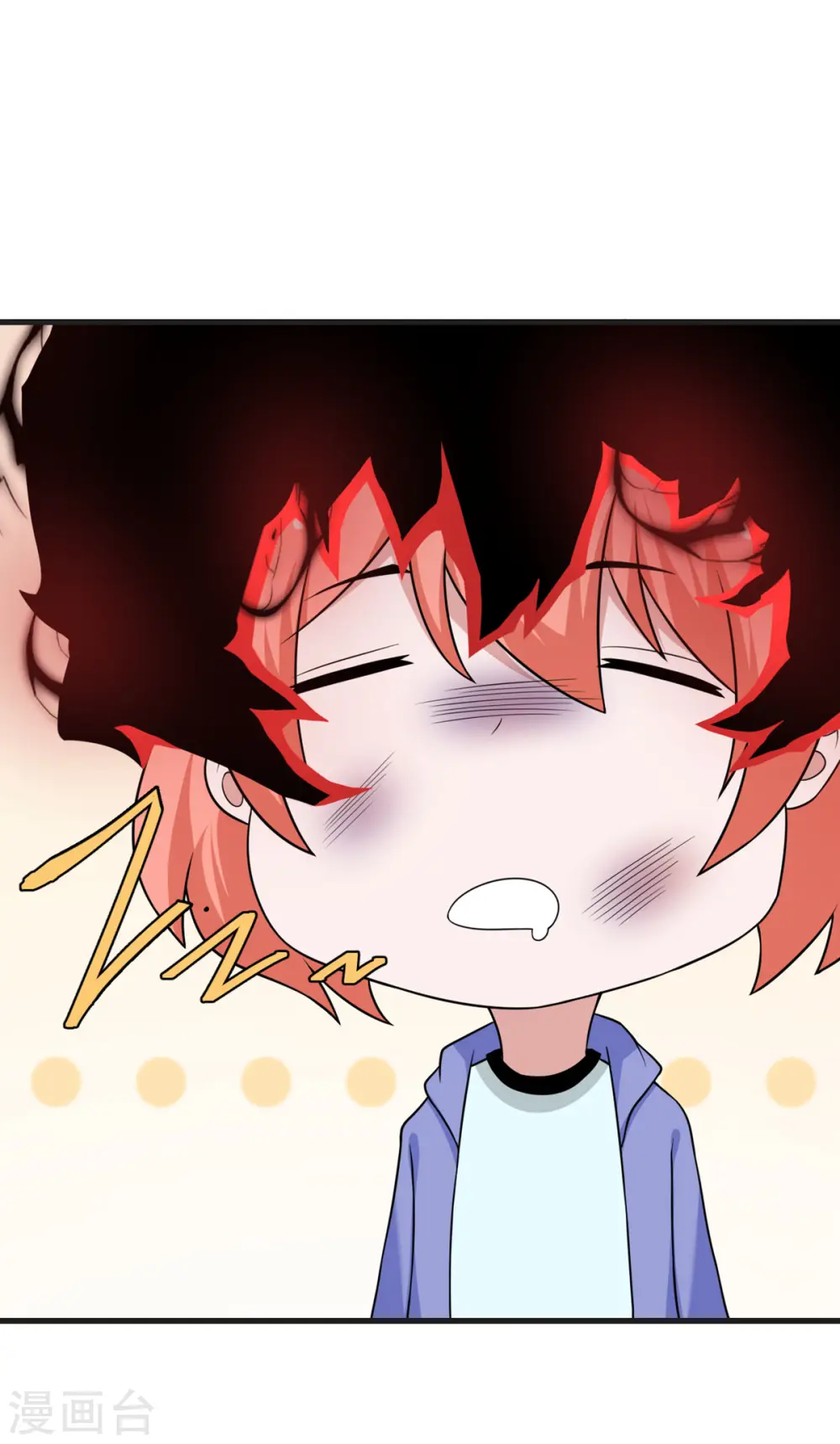 第67话 谁才是怪物 第25页