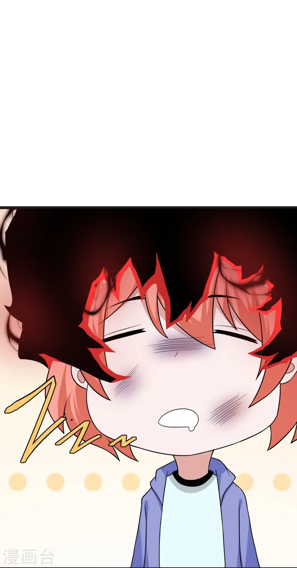 第67话 谁才是怪物 第27页