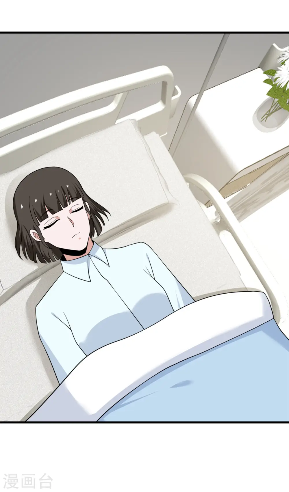 第64话 崩坏核心 第27页