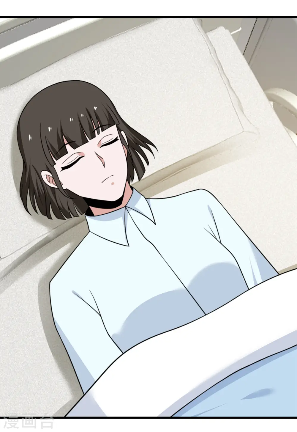 第64话 崩坏核心 第32页