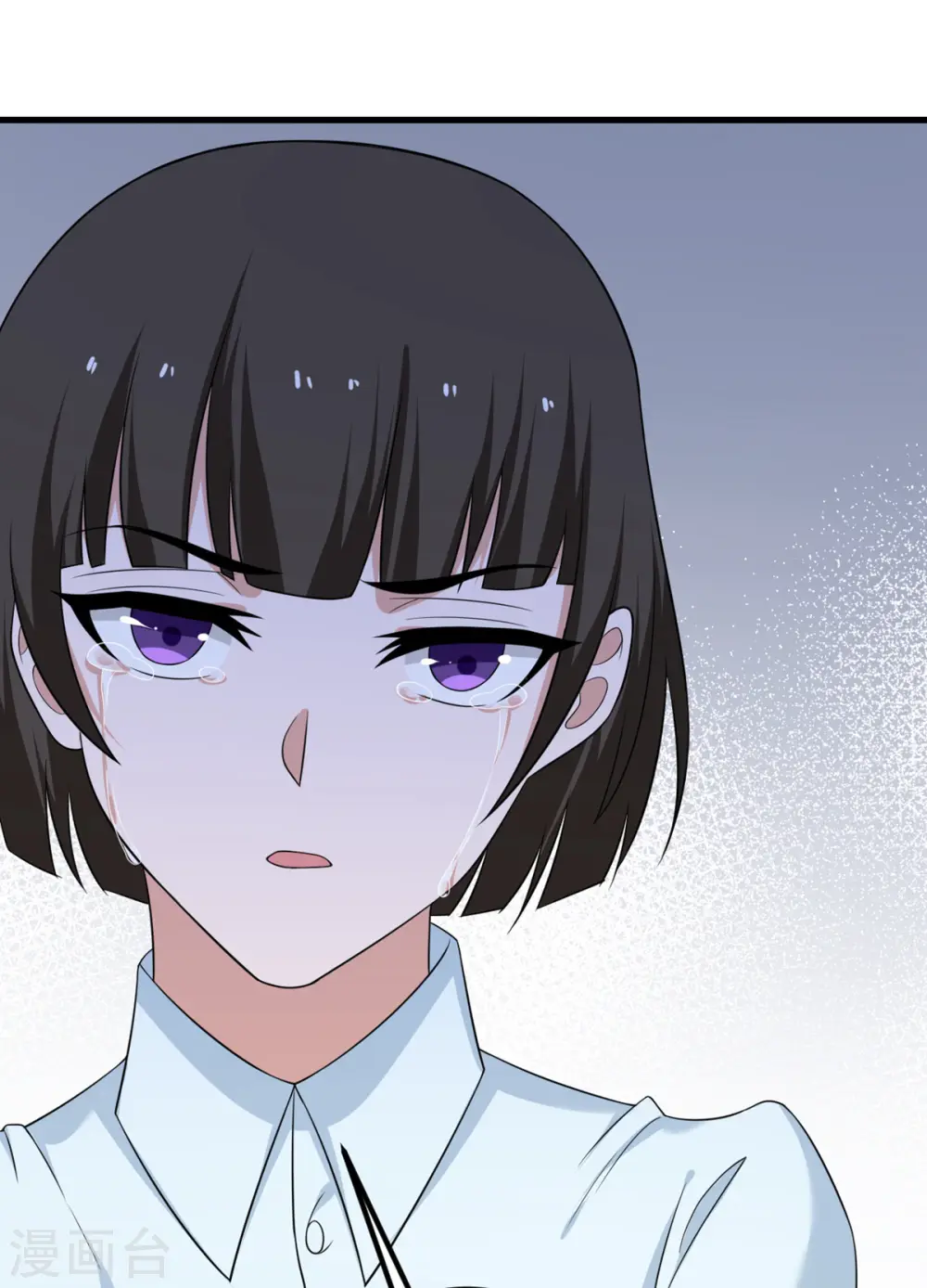 第64话 崩坏核心 第44页