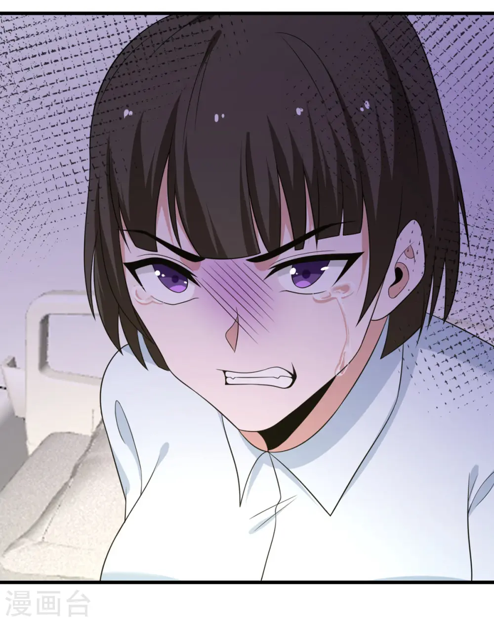 第64话 崩坏核心 第52页
