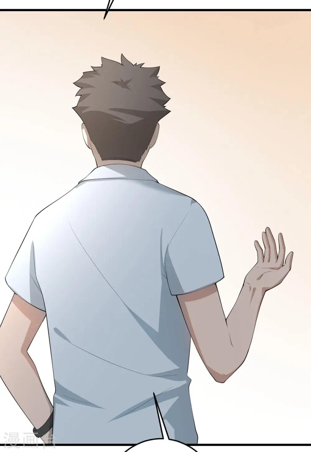 第57话 营销鬼才 第8页