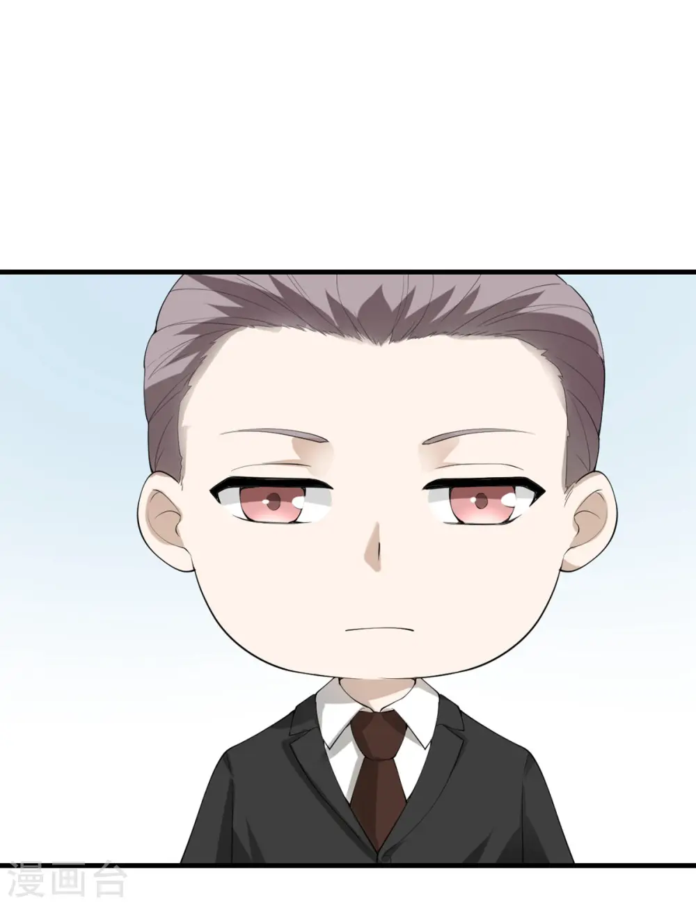 第57话 营销鬼才 第10页