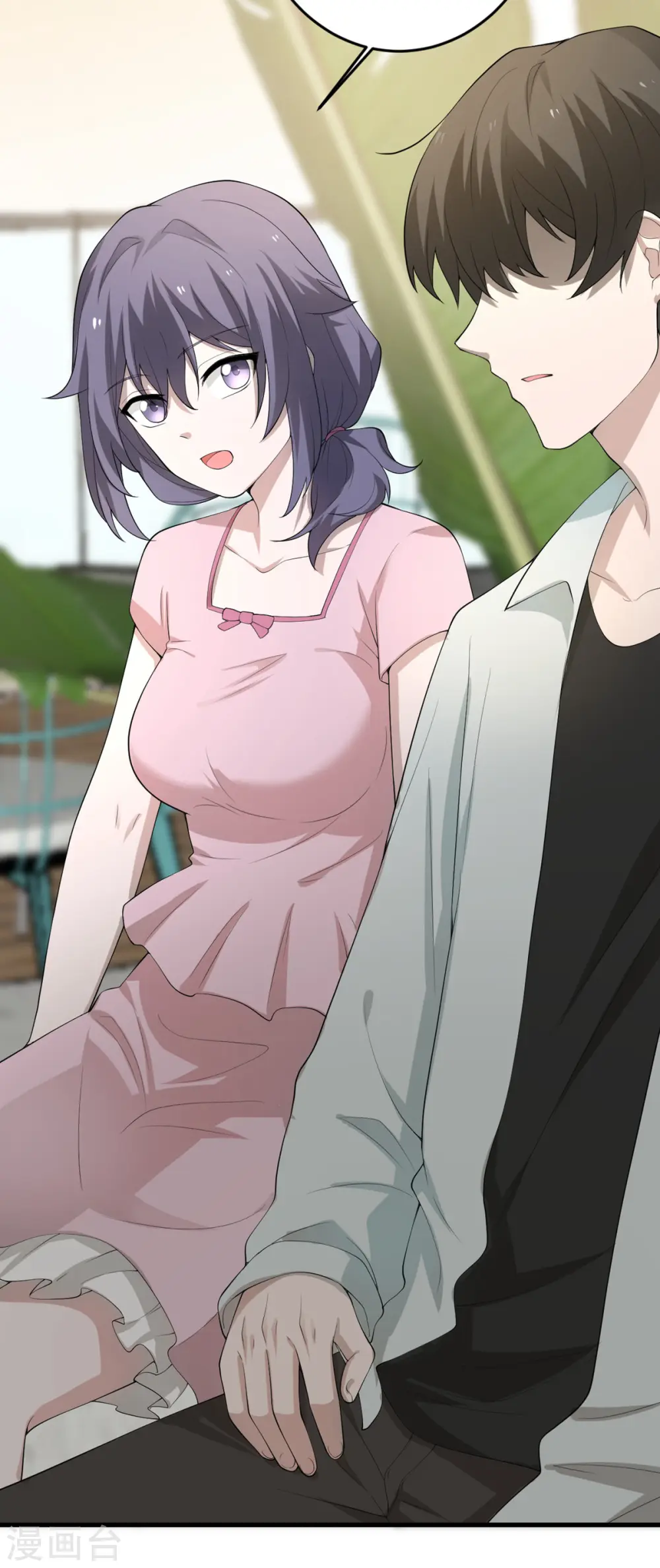 第57话 营销鬼才 第30页
