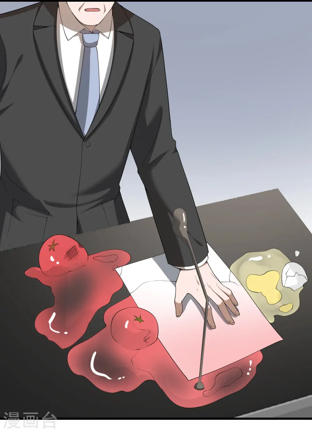 第58话 不想放弃的梦想 第13页