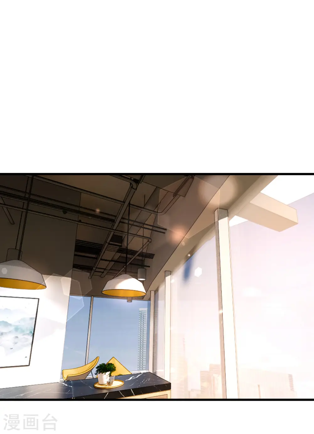 第56话 罗黛的成长 第13页