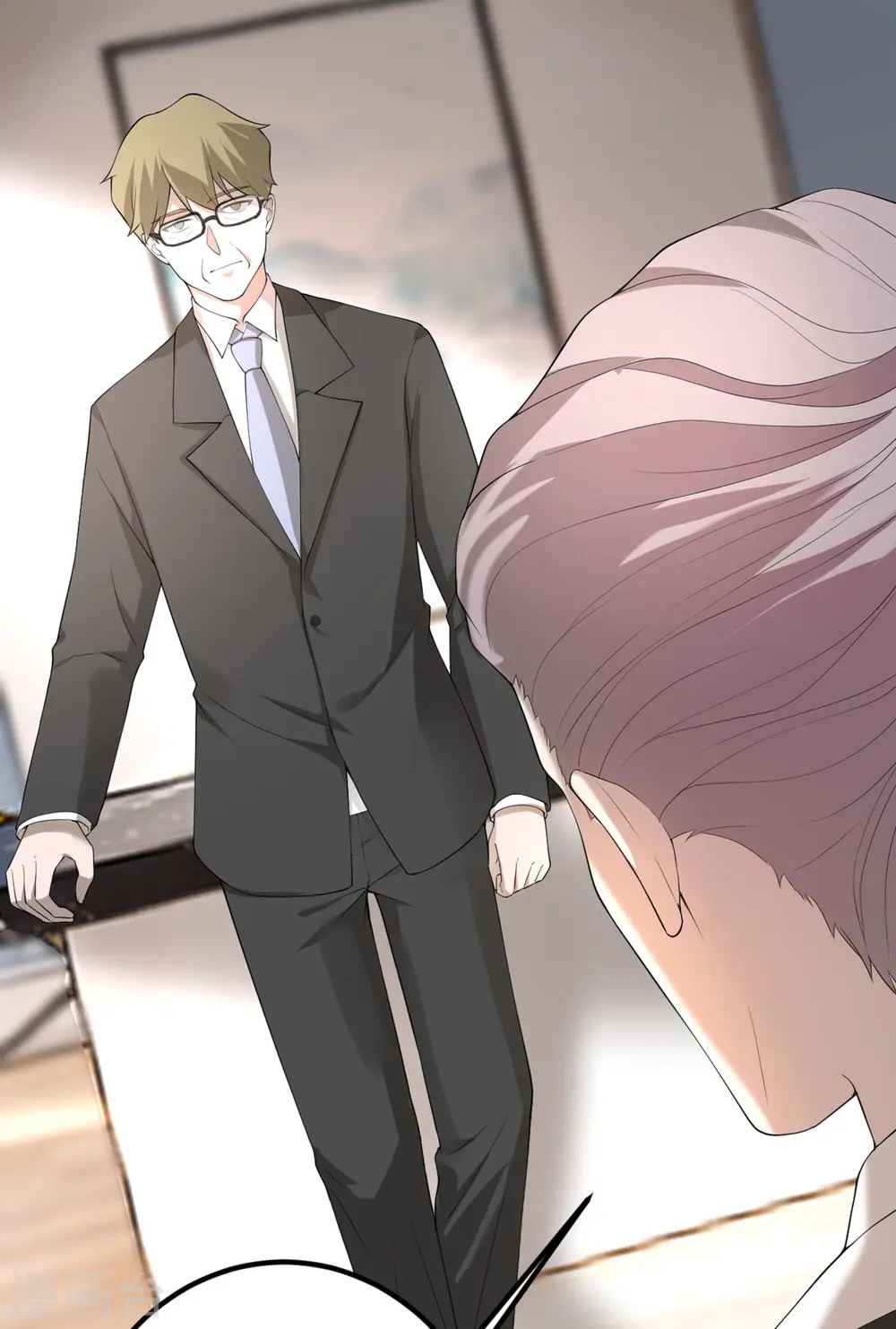 第56话 罗黛的成长 第22页