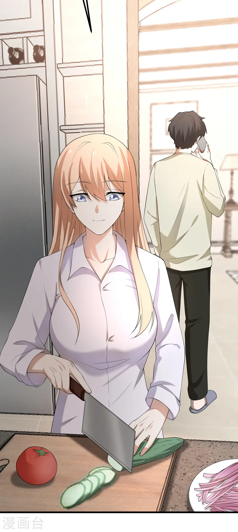 第56话 罗黛的成长 第28页