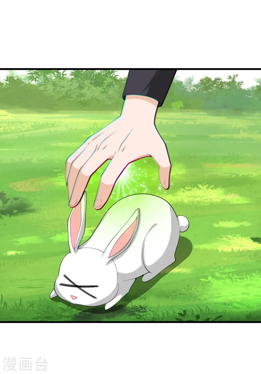 第61话 执念 第28页
