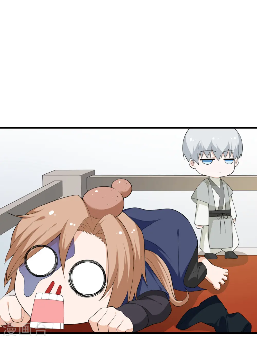 第61话 执念 第49页