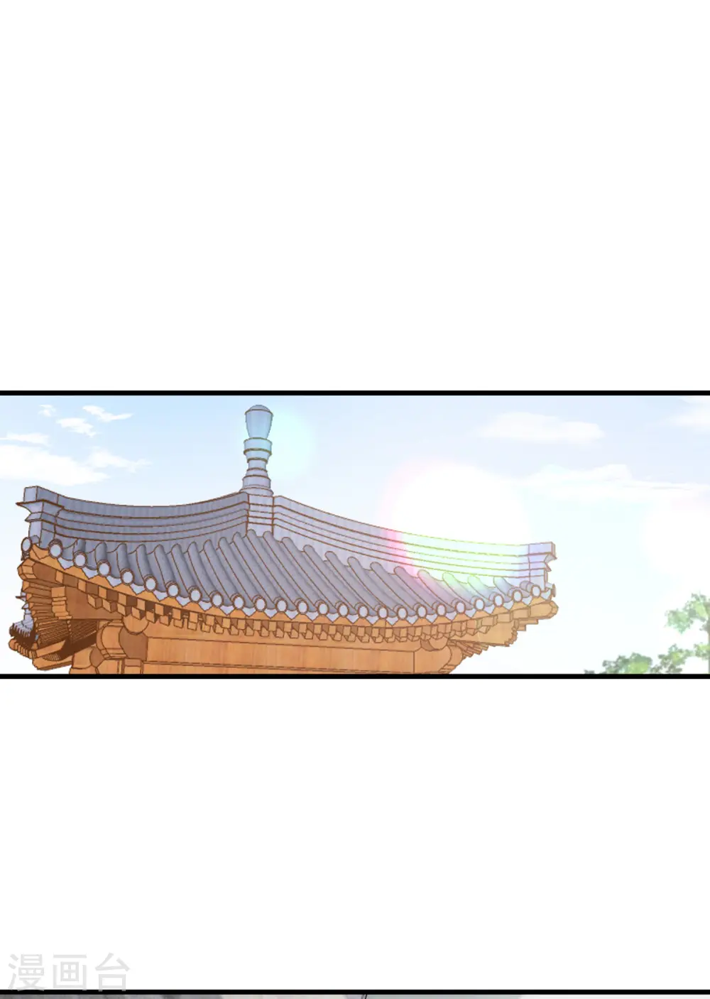 第62话 小龙虾 第1页