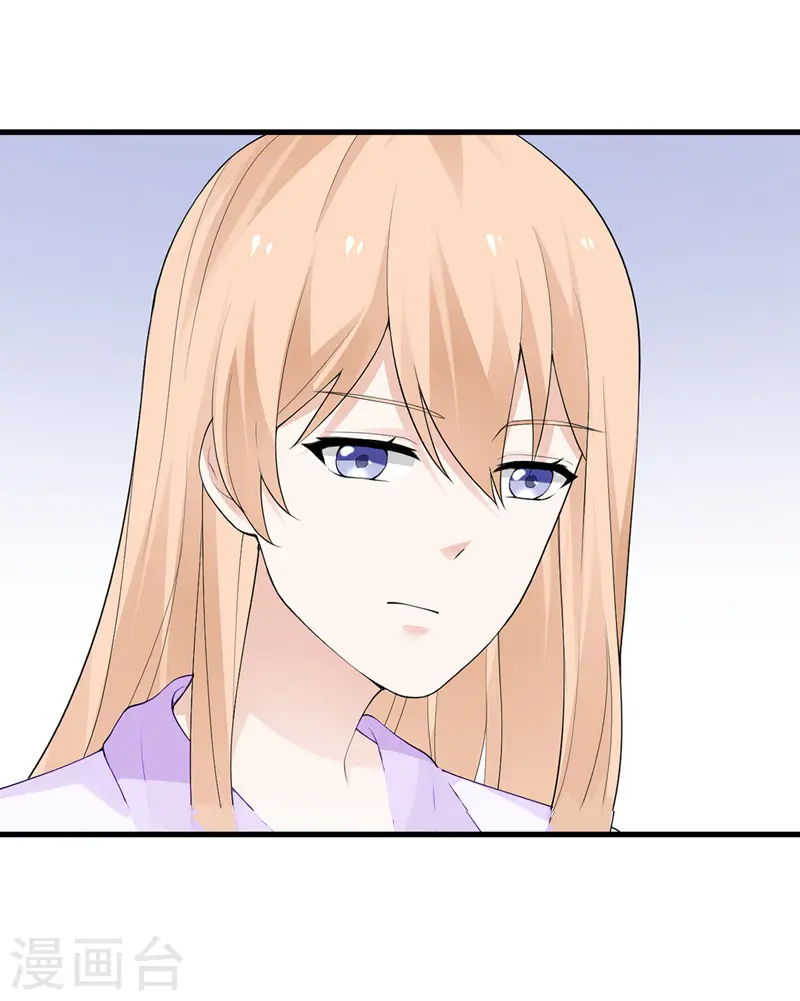 第54话 再努力一下 第36页