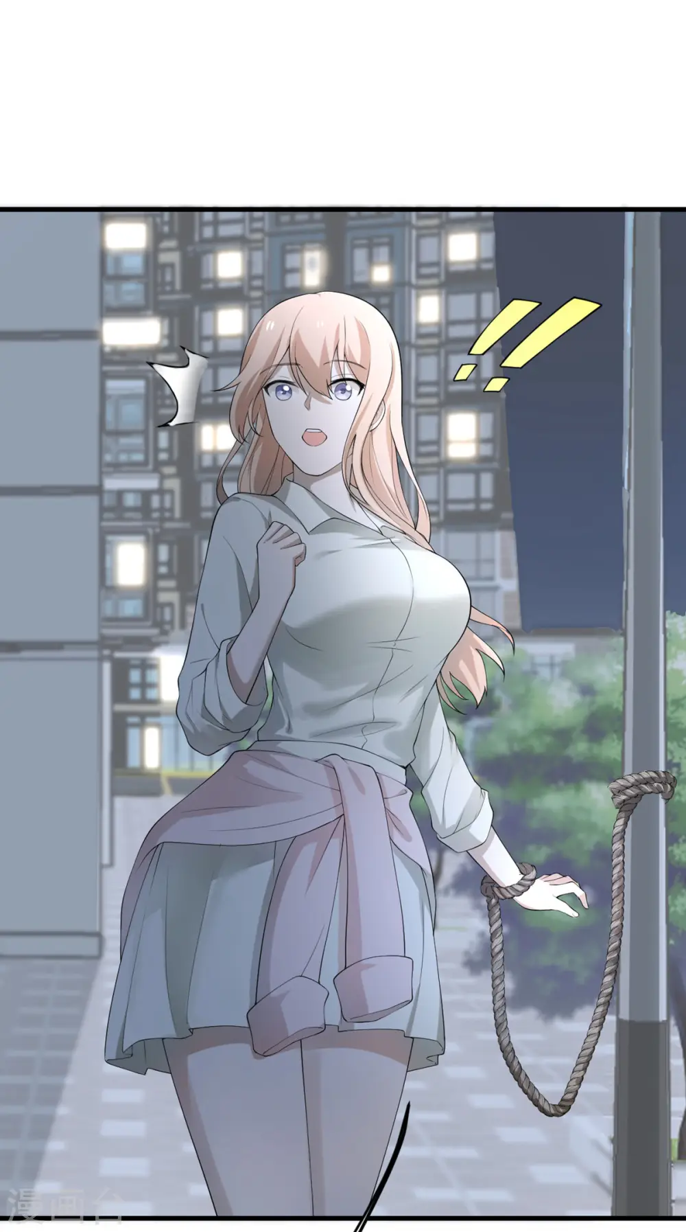 第55话 斯巴达式训练 第29页