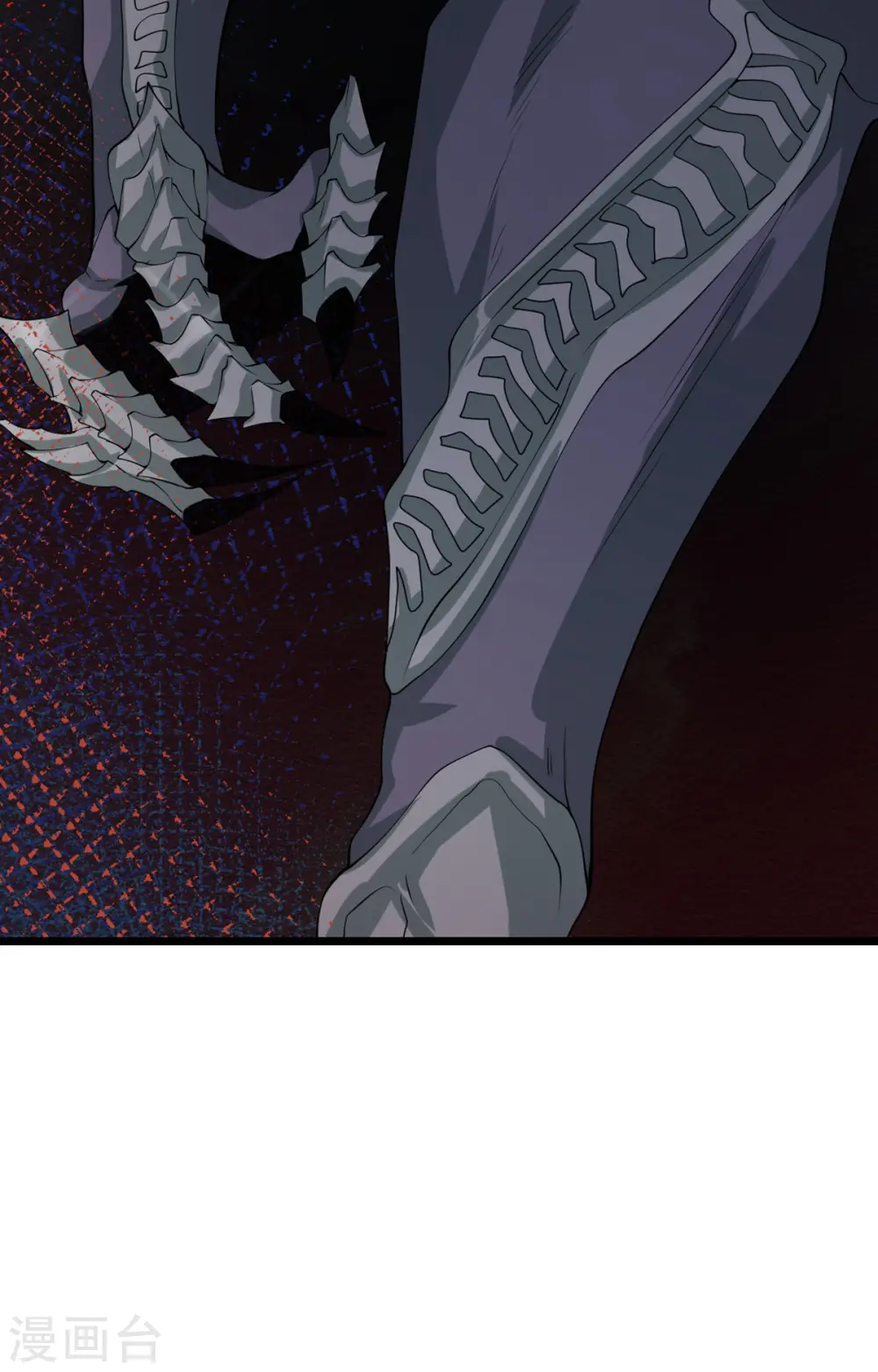 第51话 懂的都懂 第14页