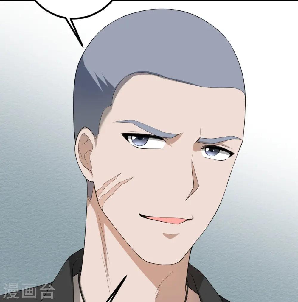 第51话 懂的都懂 第18页