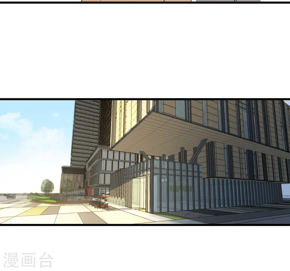 第51话 懂的都懂 第24页