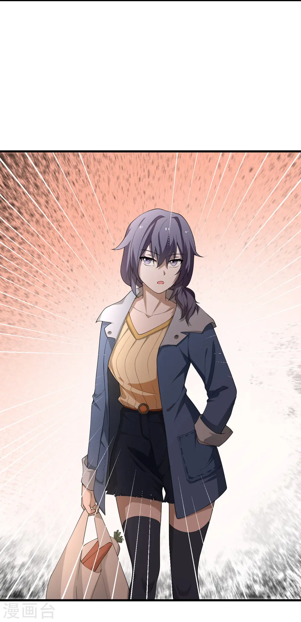 第51话 懂的都懂 第27页