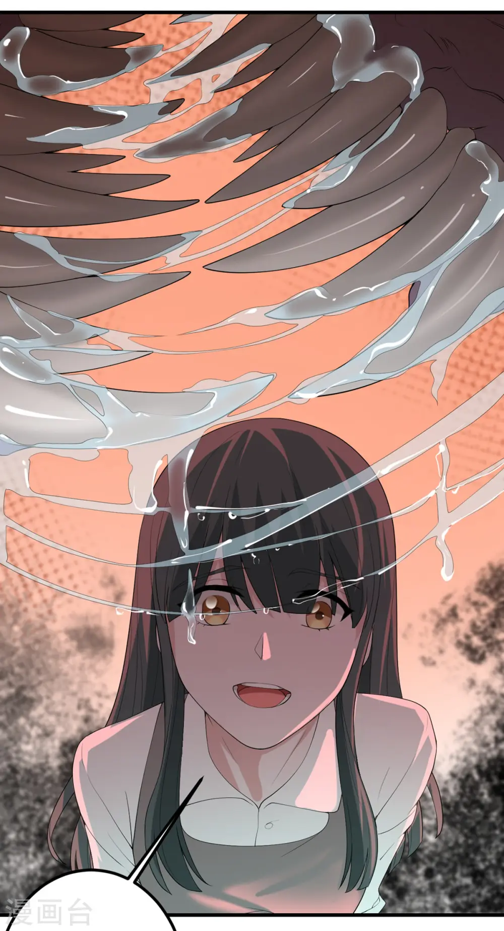 第49话 理智蒸发 第12页