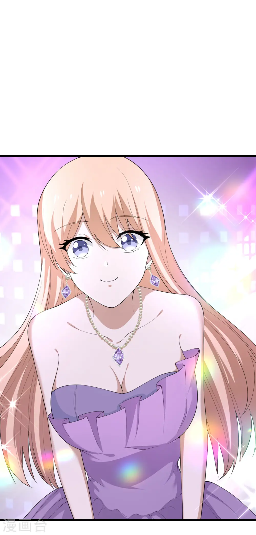 第59话 我还是最喜欢画画了！ 第48页