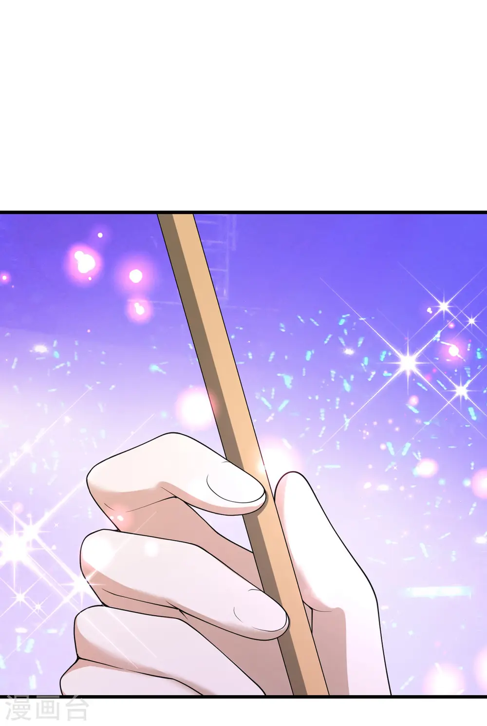 第59话 我还是最喜欢画画了！ 第56页