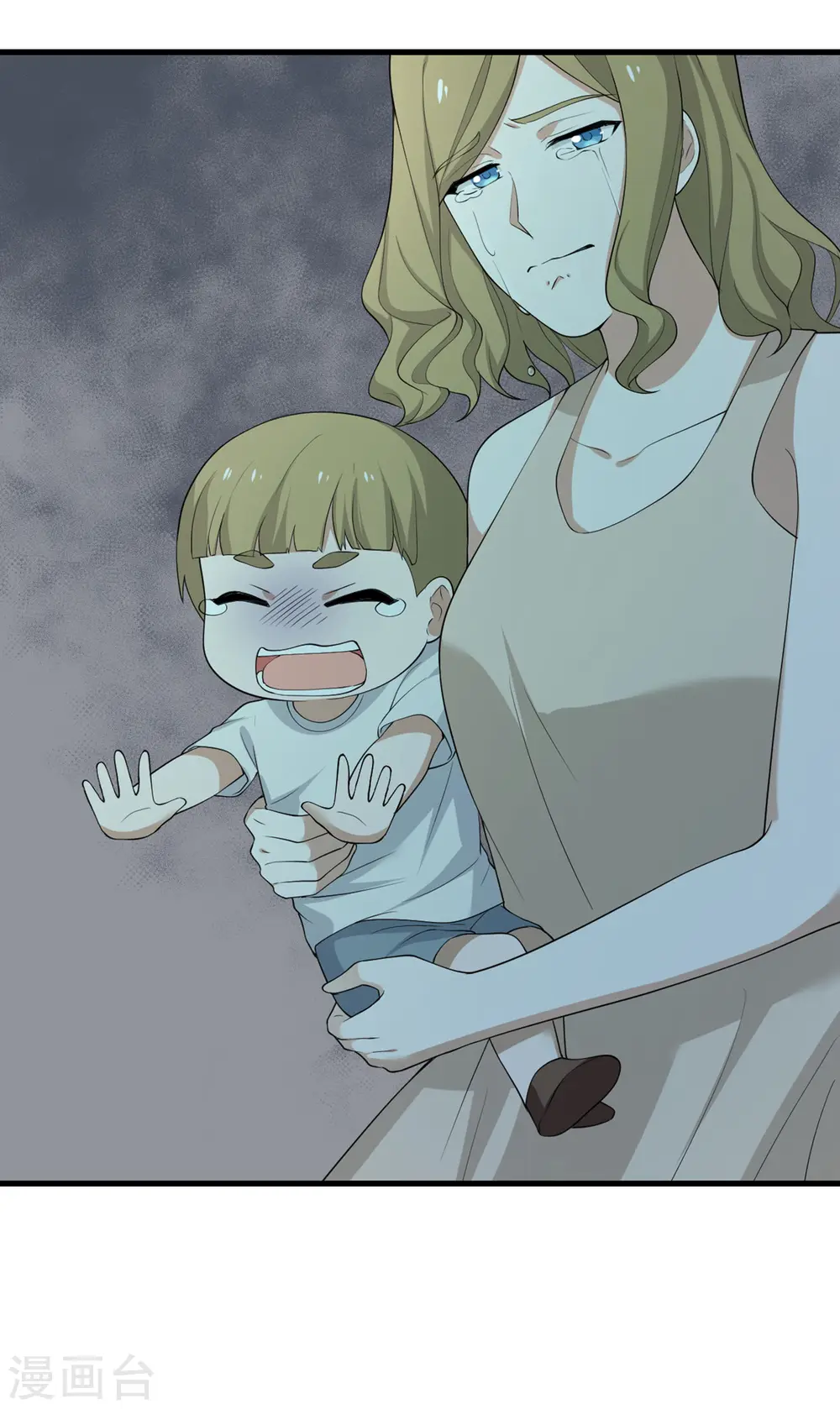 第59话 我还是最喜欢画画了！ 第63页
