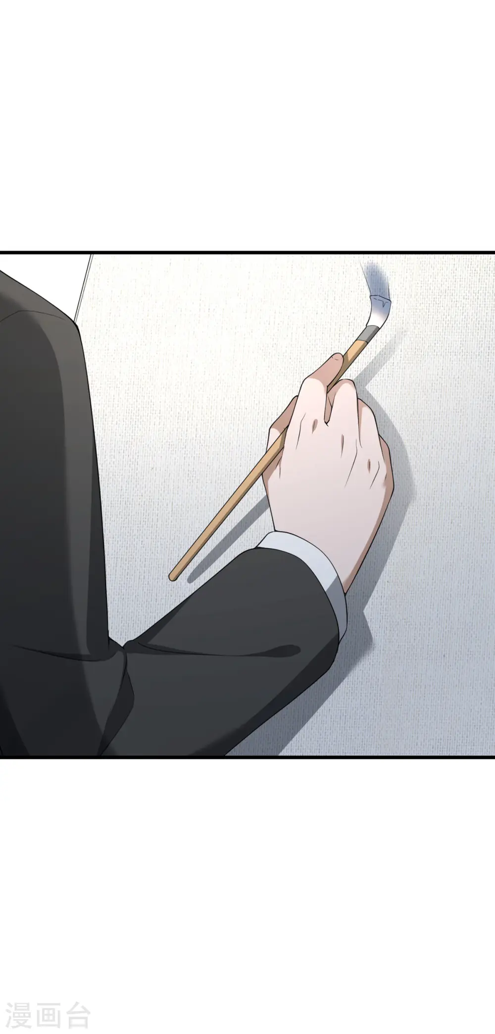 第59话 我还是最喜欢画画了！ 第65页