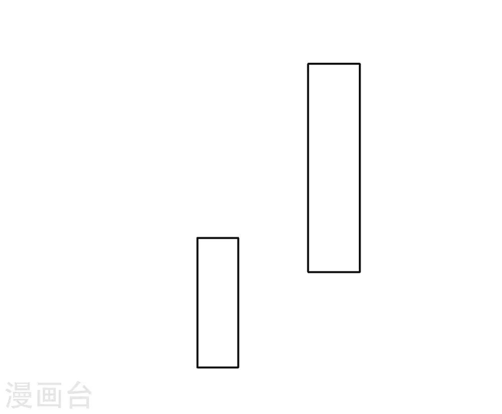 第25话 危机逼近 第9页