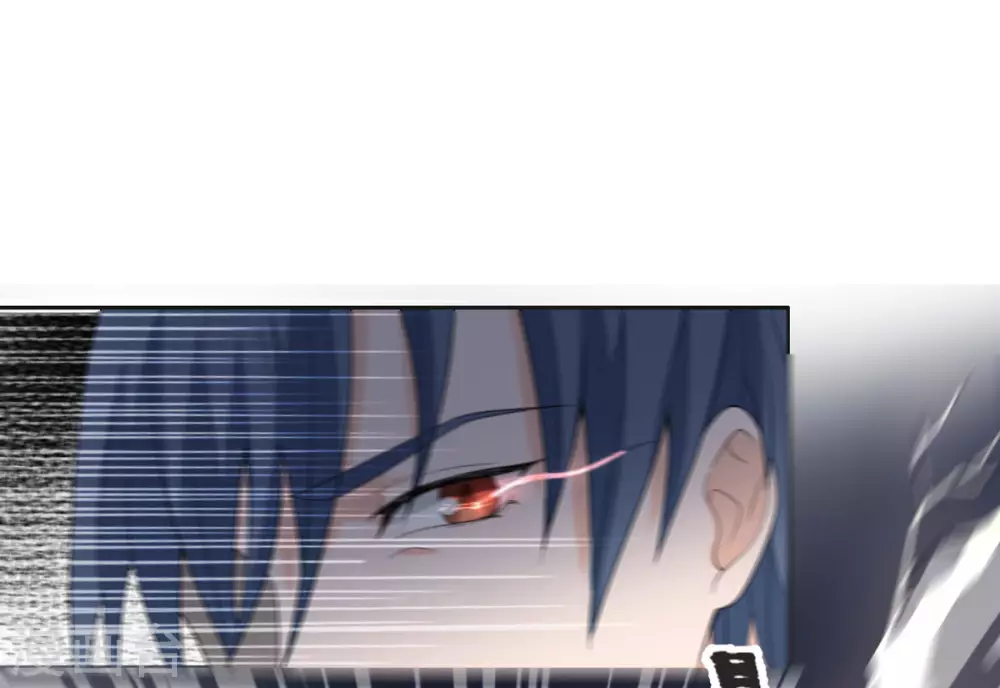 第21话 光速白给 第25页