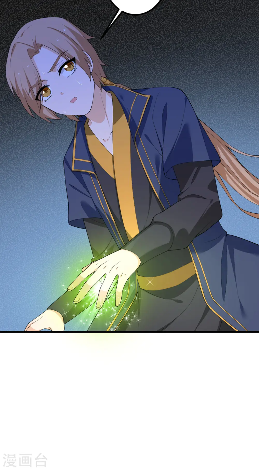 第63话 奇怪的习惯 第27页