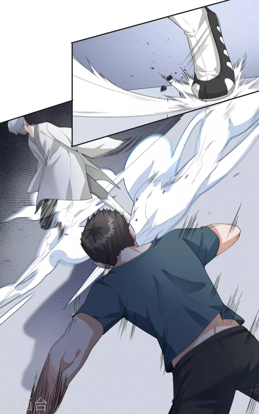 第16话 请指导我！ 第4页