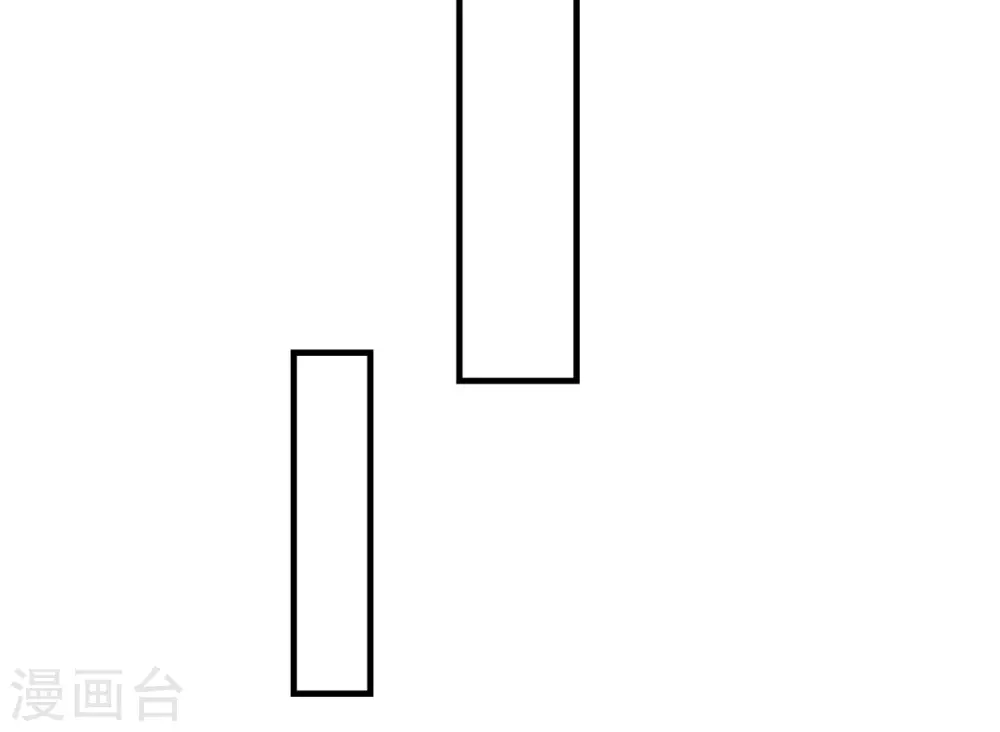 第1话 最近妹妹的样子有点奇怪 第53页