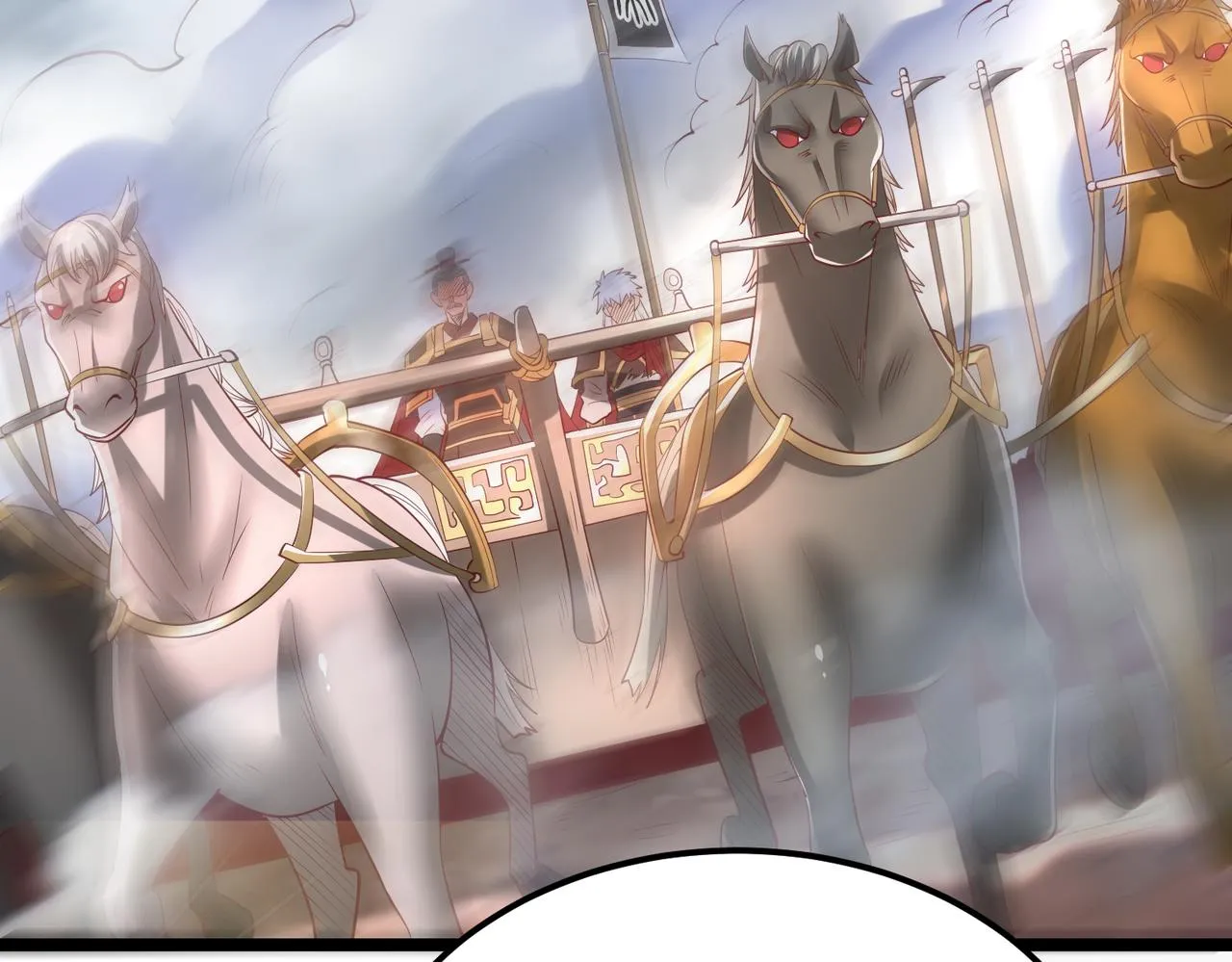 第8话 一剑开城门！ 第16页