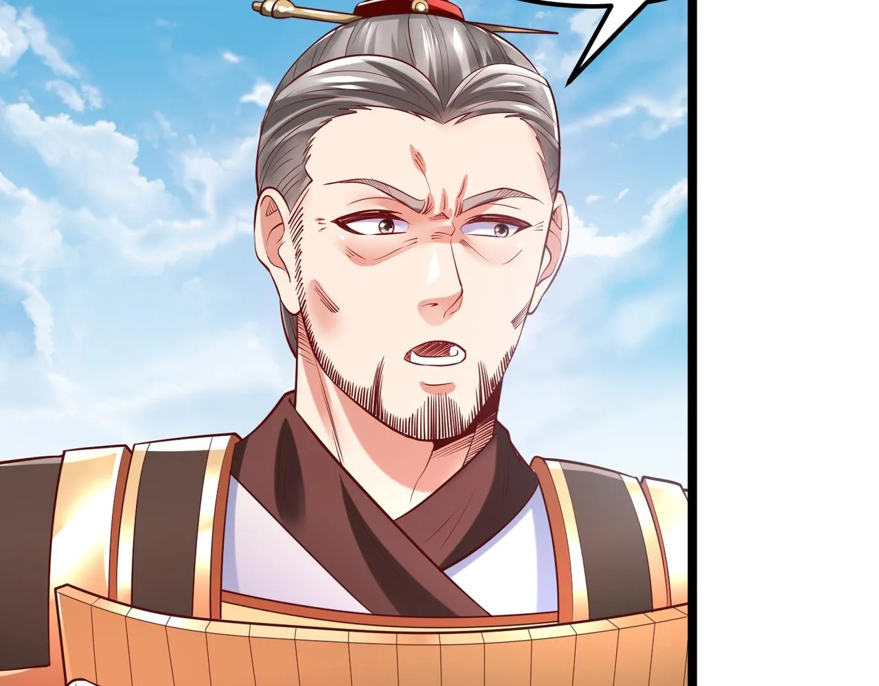 第8话 一剑开城门！ 第31页