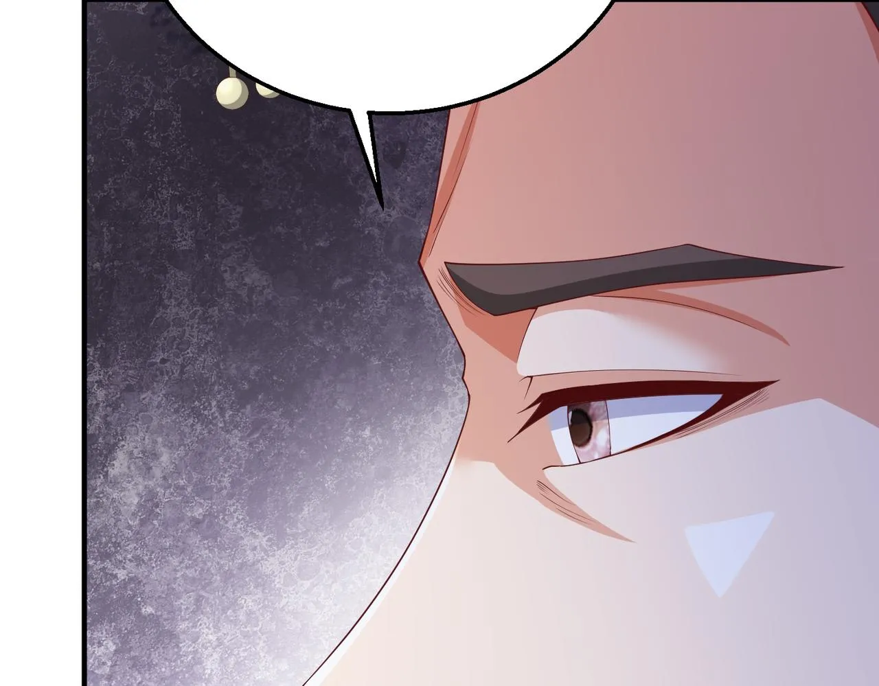 第8话 一剑开城门！ 第75页