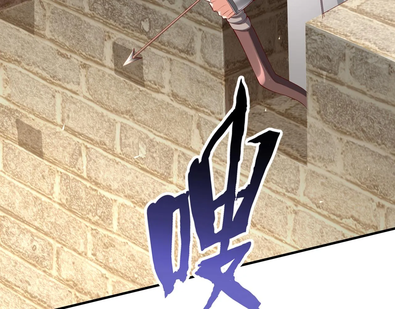 第8话 一剑开城门！ 第88页