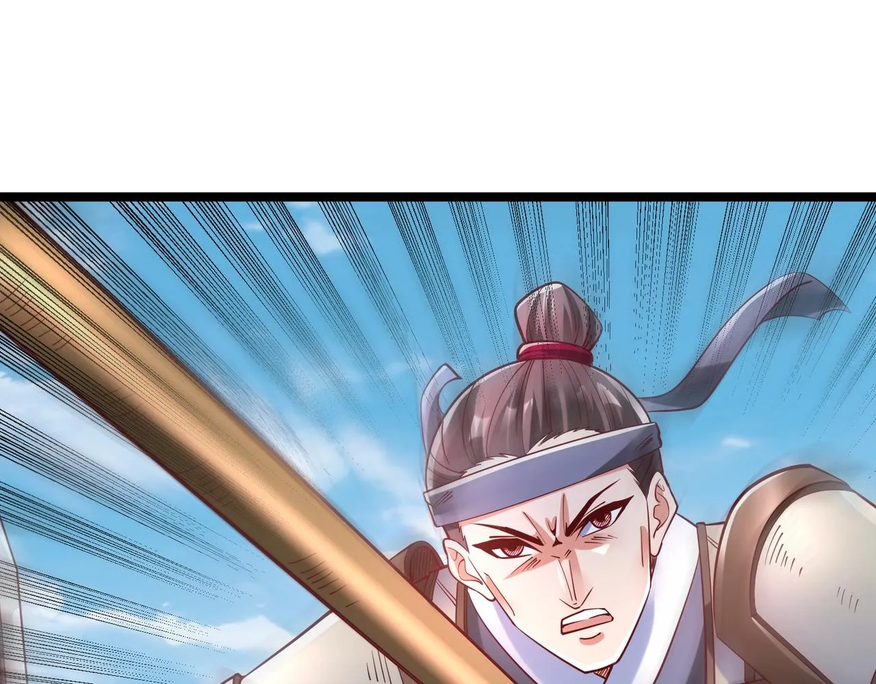 第7话 万人敌的诞生 第18页