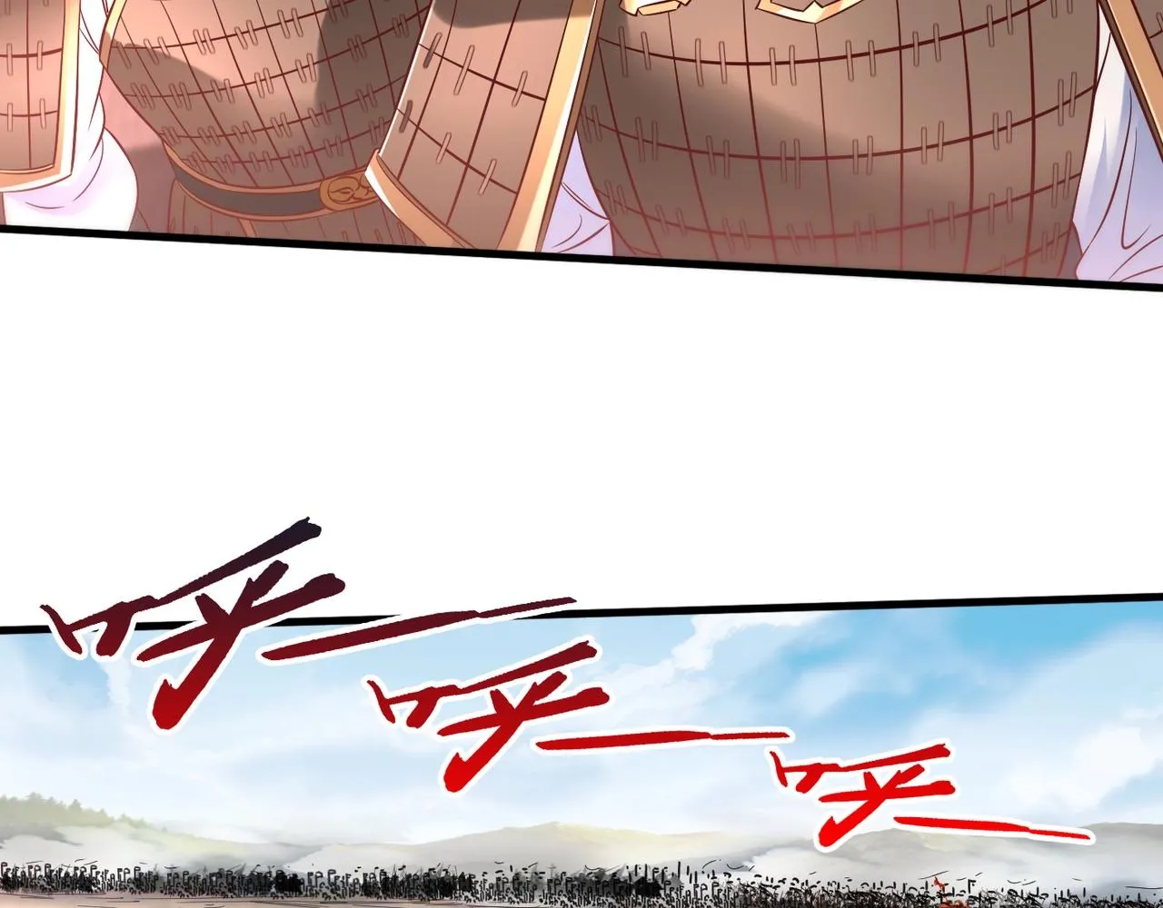 第6话 出击！ 第60页
